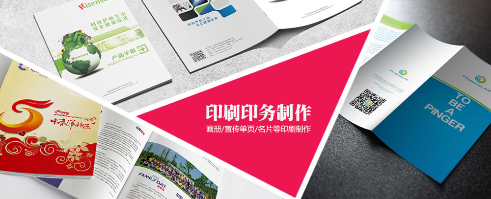 男生的鸡鸡网站